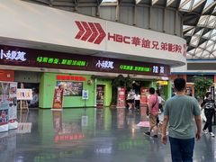 门面-小娘惹厨房Little Nyonya(狮城有约上榜店)