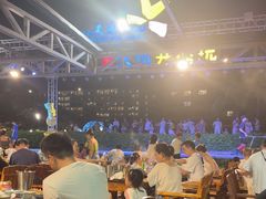 -渔家火锅·海鲜自助餐·演艺(亚龙湾天域酒店)