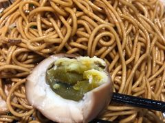 溏心茶香卤草鸡蛋-囿面传统制面馆(中央路店)