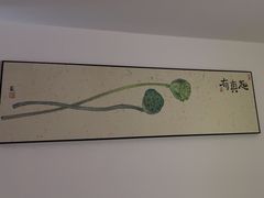 -领享养生会所·采耳·SPA按摩(厦门吕厝店)