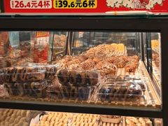 -味多美蛋糕(阜成门店)