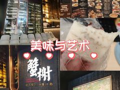 -蟹榭·本帮江浙菜·蟹宴(五角场合生汇商场店)