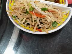 -芦月轩羊蝎子(北蜂窝店)