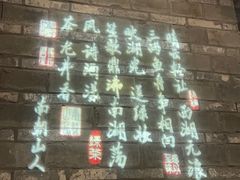 -绿茶餐厅(城西银泰城店)