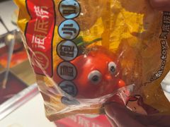 -海底捞火锅(外滩店)