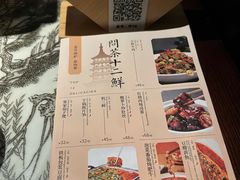 -鑫嘉汇购物中心