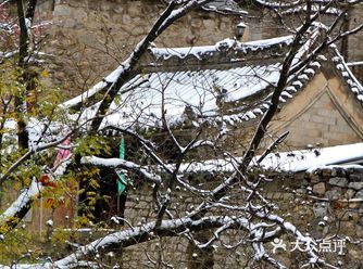 石家庄的山水与雪村 “忽如一夜春风来 ，千树万树梨花