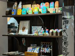 -良友书坊(安徽路店)