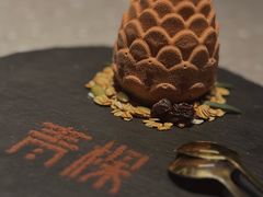 -黑青稞庄园·新式藏餐·牦牛肉汤锅(新都桥店)