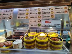 -椰小调.儋州米烂(名门店)