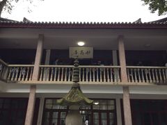 -溪口-滕头旅游景区