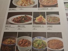-大鸭梨烤鸭·北京菜(南小街/南苑店)