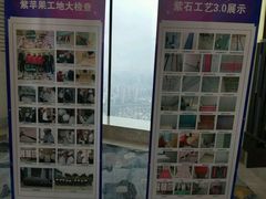 -紫苹果装饰·别墅大宅设计