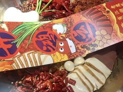 -谭鸭血老火锅·匠心(环球港旗舰店)
