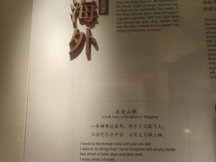 -中国客家博物馆