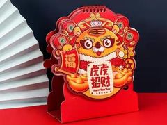 -韩一馆(吉大店)