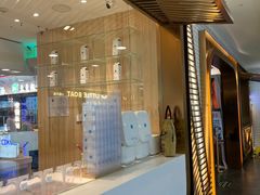 -兰熊鲜奶(西直门凯德mall店)