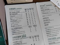 -星巴克(深圳龙华人民北店)