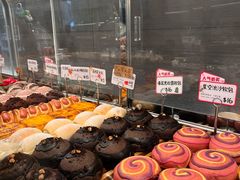 -烫面包·面包烘焙(绿地缤纷城店)