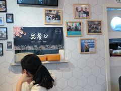 -轻蔬不用等·素食(江苏路店)