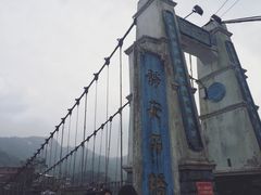 -菁桐火车站