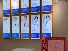 -深圳尔睦丽沙口腔门诊部(丽沙花都店)