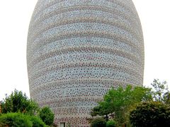 -中国陶瓷谷