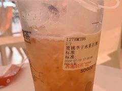 蜜桃李子水果茶-苏阁鲜果茶(虎门君乐汇店)