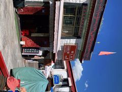 -小昭寺