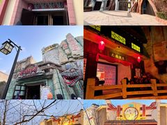 -济南方特东方神画