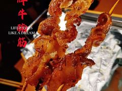-腰子哥烤串(石佛营炫特店)