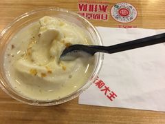-永和大王(浦东南路店)