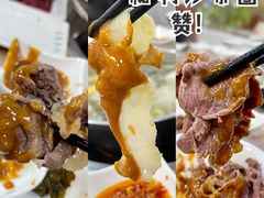 -杏花吴记牛肉火锅