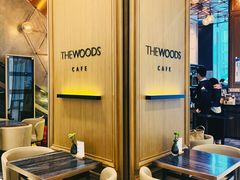 -THE WOODS 简餐 (国贸商城店)