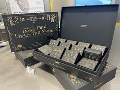 -好利来(建邺吾悦店)