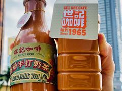 秘制香滑热奶茶-世记咖啡(氹仔外卖店)