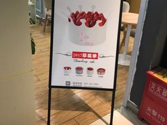 -LanTa蓝塔烘焙(紫荆山卜蜂莲花店)
