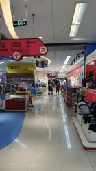 -孩子王童乐园(青岛万达店)