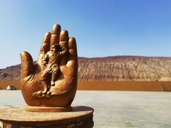 -火焰山景区(火焰山镇)