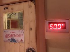 -蓝鲸湾汤泉(包河店)