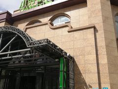 门面-小时候2013(瀚新店)