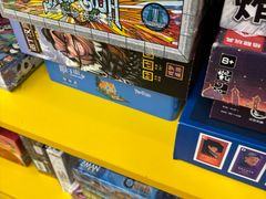 -猎人桌游吧(合生汇店)