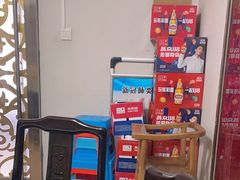 -古洼一锅鲜(总店)