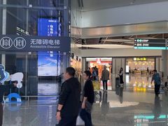 -杭州萧山国际机场