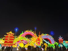 -武汉园博园(武汉自然博物馆)