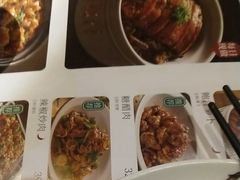 -绿茶餐厅(哈尔滨凯德店)