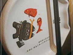 -烤匠麻辣烤鱼(环球中心店)