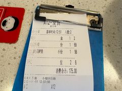 -江渔儿酸菜鱼(东厦一百店)