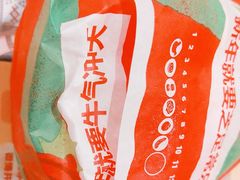 -汉堡王(长沙枫林三路店)