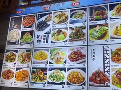 -海香园饭店